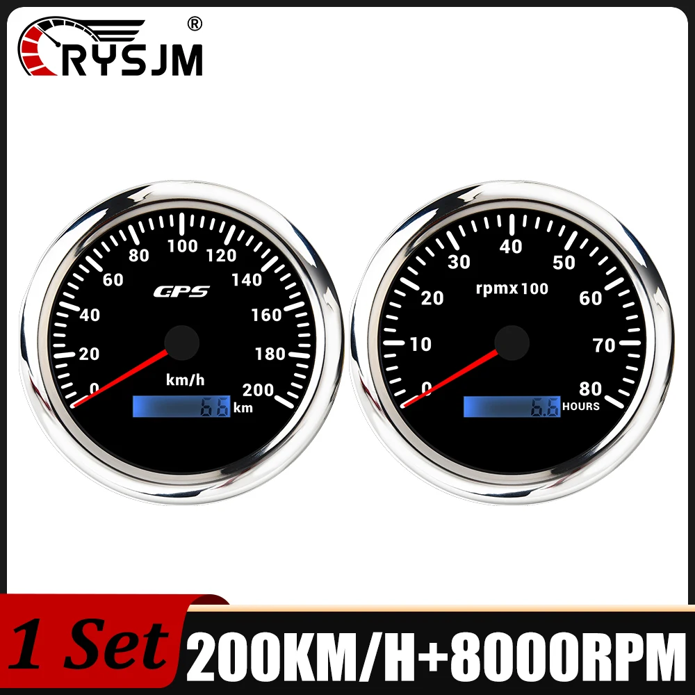 Variant: 200K 8000R BS