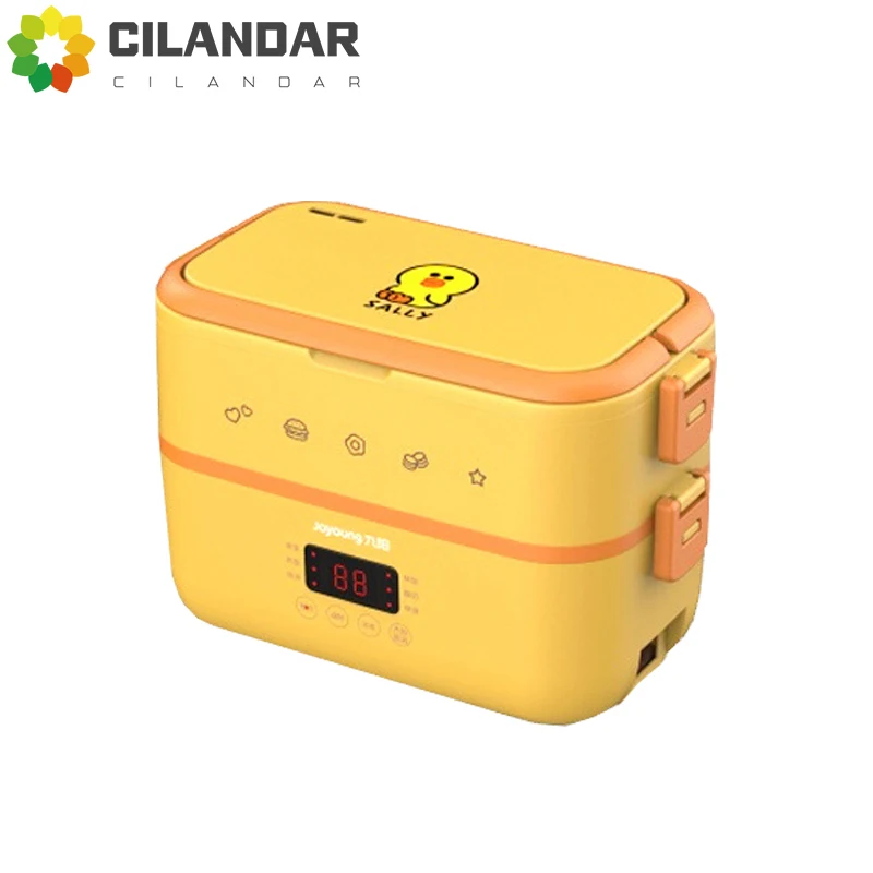 

Electric Lunch Box insulation joyoung in heating steaming cooking portable dry burning proof jiuyang joyoung FH550 Sally Brown