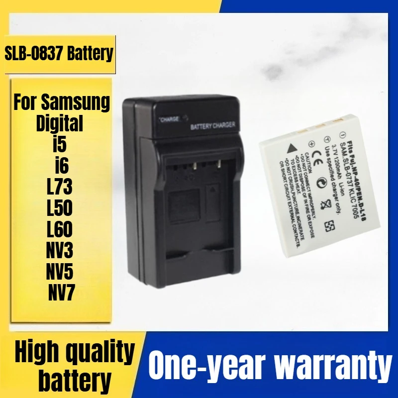 

SLB-0837 Camera Battery, Charger for Samsung Digital i5 i6 L73 L50 L60 NV3 NV5 NV7 Digital Camera 3.7V 1200mAh
