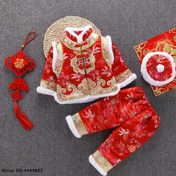 Thicked Festive Costume Children's Traditional Chinese Hanfu Tang Suit Newborn Autumn Winter Kids Birthday Gift 3 Piece Suits