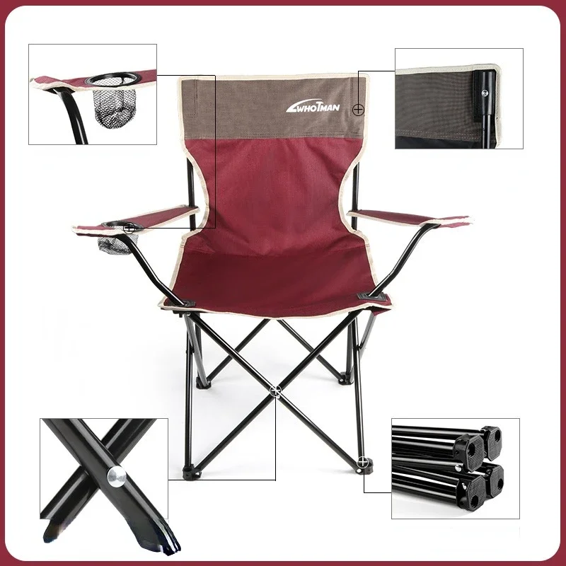 Portable Outdoor Travel Chair, Oxford Cloth Folding Beach Chair, Lightweight Camping and Fishing, Leisure Chair