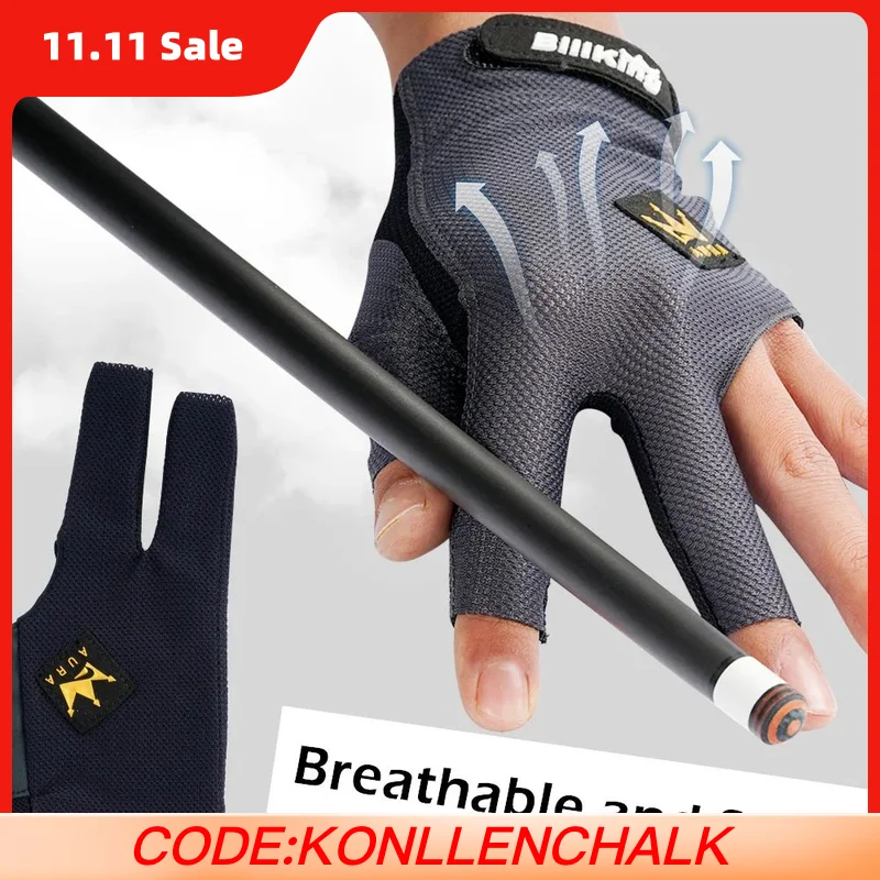 

Профессиональные перчатки для бильярда, аксессуары для бильярда, перчатки для карамного кия с левой сеткой на 3 пальца, Корея