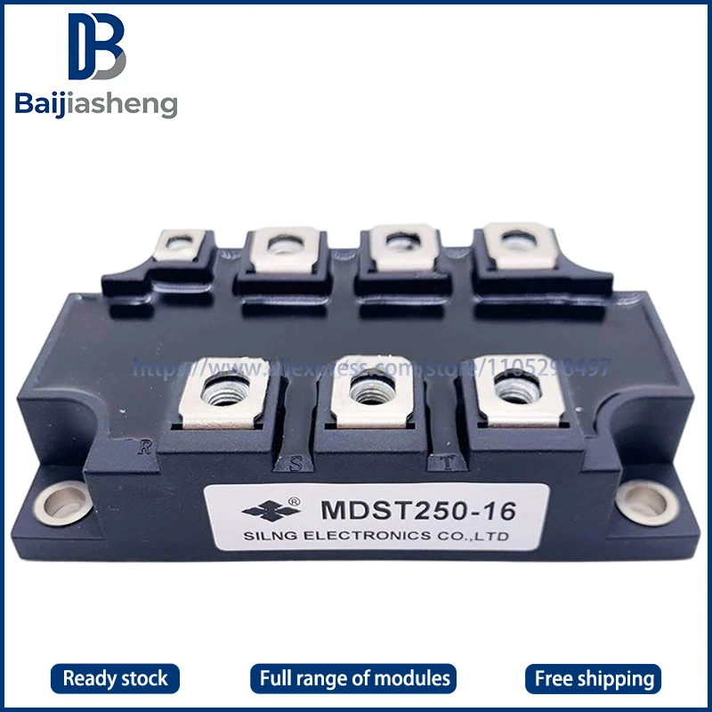 

MDST250-16 NEW AND ORIGINAL MODULE