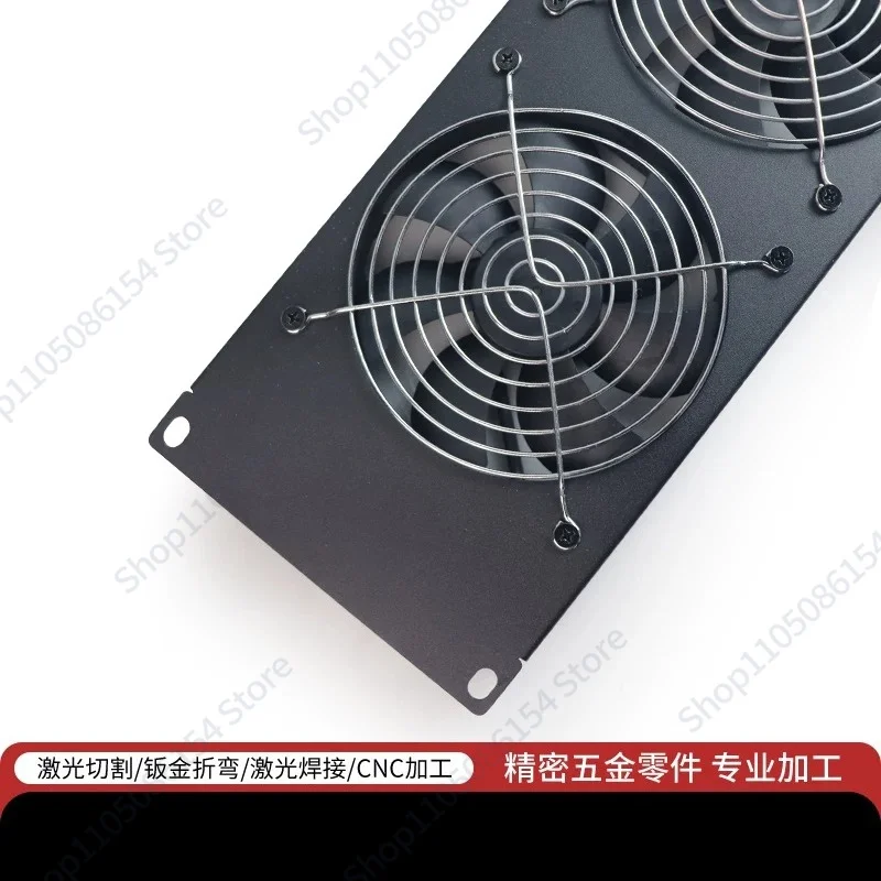 Thickened 19-inch cabinet fan blind baffle 2U3U server cabinet equipment baffle