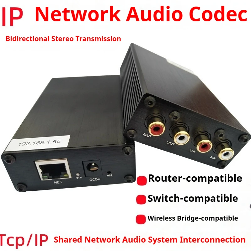 IP Network Audio Switch UDP Router TCP Digital Audio Signal Transmission Extender Bidirectional Stereo