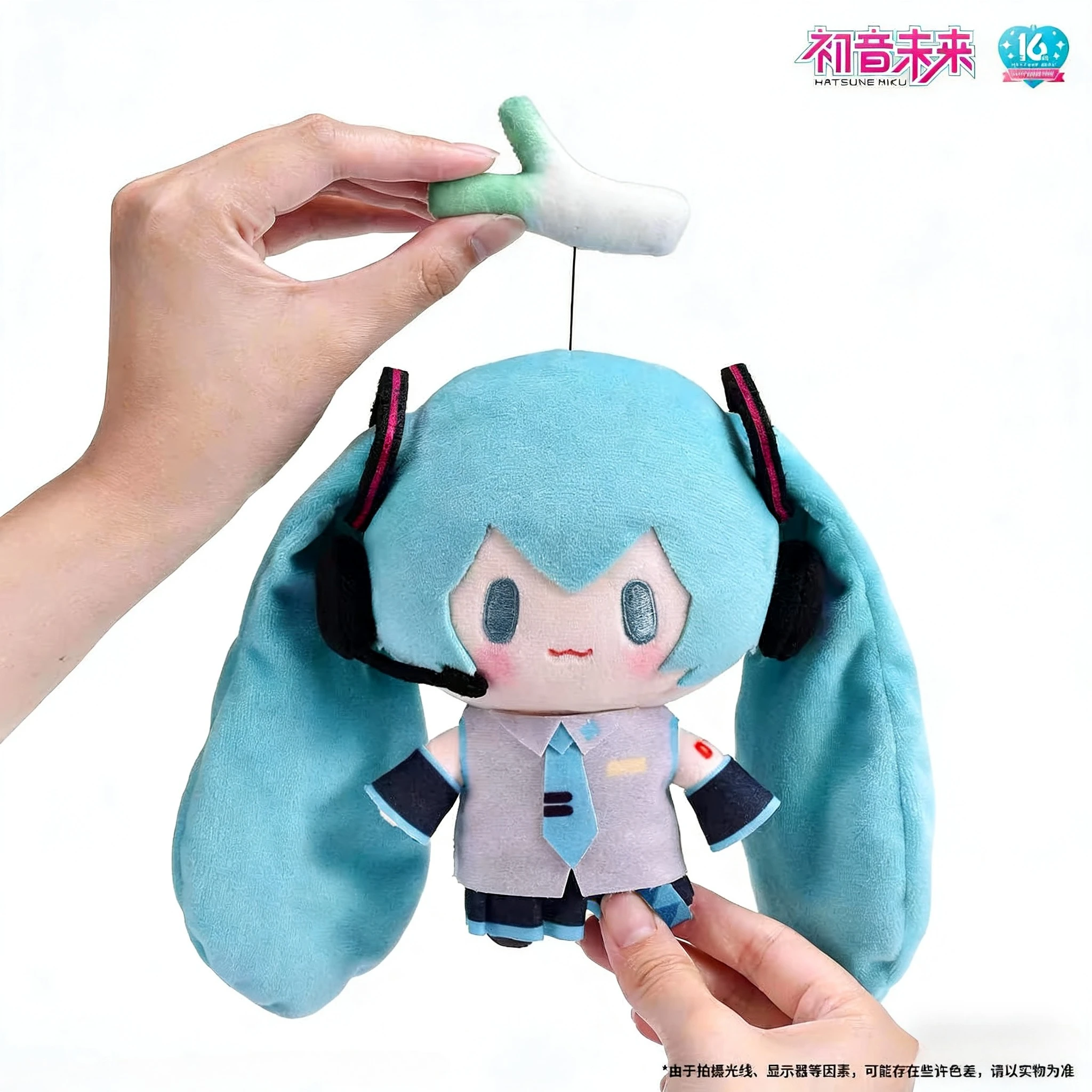 Hatsune Miku Cartoon Plush Doll Anime Periphery Pillow Soft Stuffed Lovely Room Decoration A Holiday Gifts for Boys and Girls
