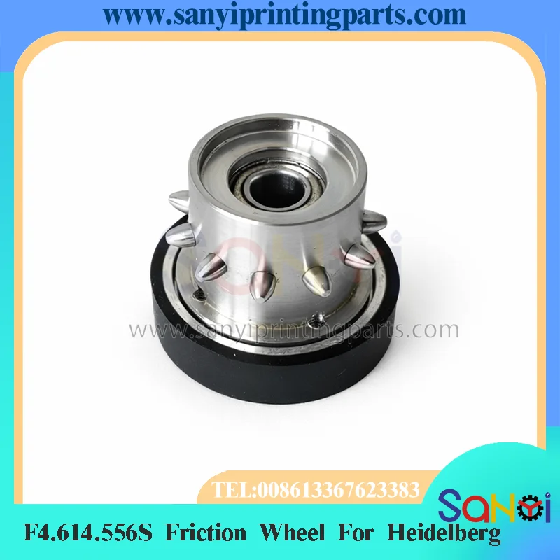 5 Pieces Heidelberg Friction Wheel F4.614.556S For CD102 SM102 XL105 XL106 Printing Machine Parts