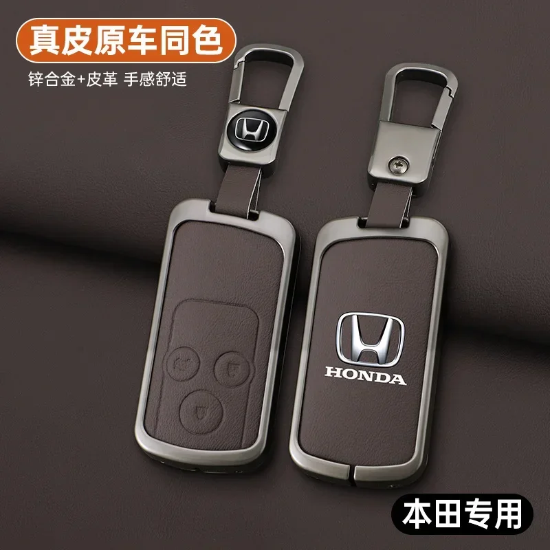 Car Key Case Cover Protector Holder Shell Auto Accessories For Honda Fit Jazz Shuttle GP2 Spada StepWgn RG1 Freed Spike Ge6 2/3