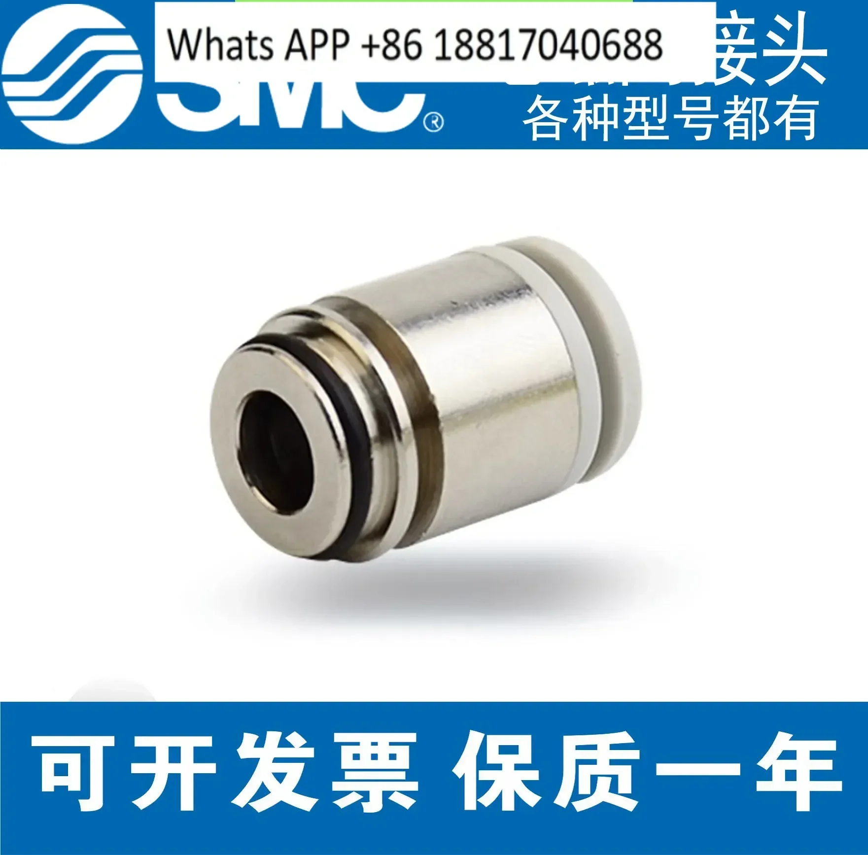 Smc Solenoid Valve …