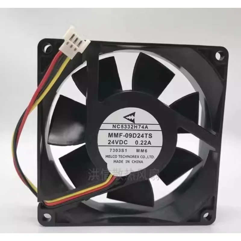 New Cooler Fan for NC5332H74A MMF-09D24TS MM6 24V 0.22A Inverter Specific Fan