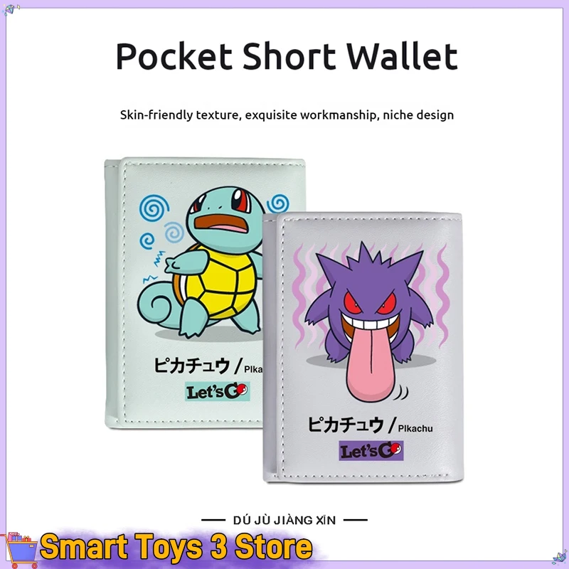 New Mini Student Wallet Pokemon Pikachu Gengar Psyduck Compact Wallet Card Pack Cartoon Cute Children Gift Anime Peripherals - view 6