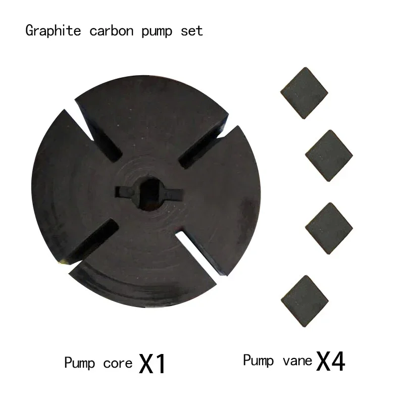 Carbon pump core diesel heater accessories motor pump core air leaf rotor DJL30 50