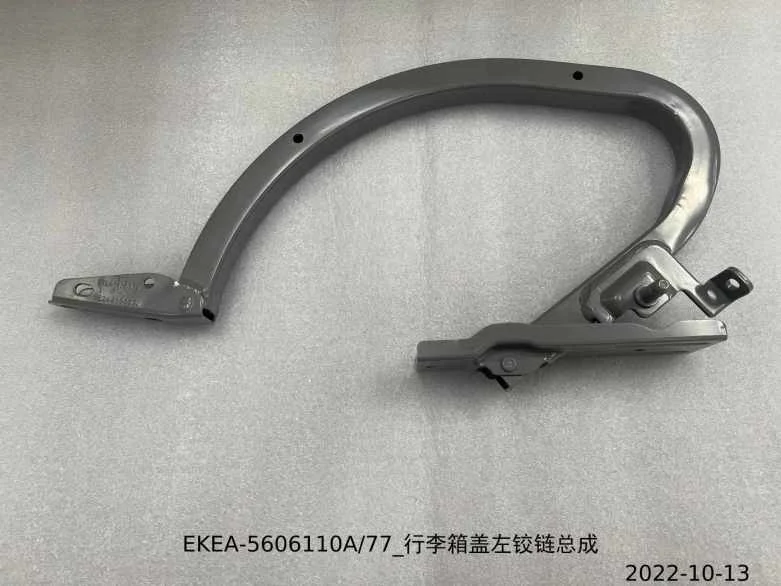 

For BYD SEAL Trunk Lid Hinge Assembly EKEA-5606110A77 EKEA-5606119A77 Left and Right