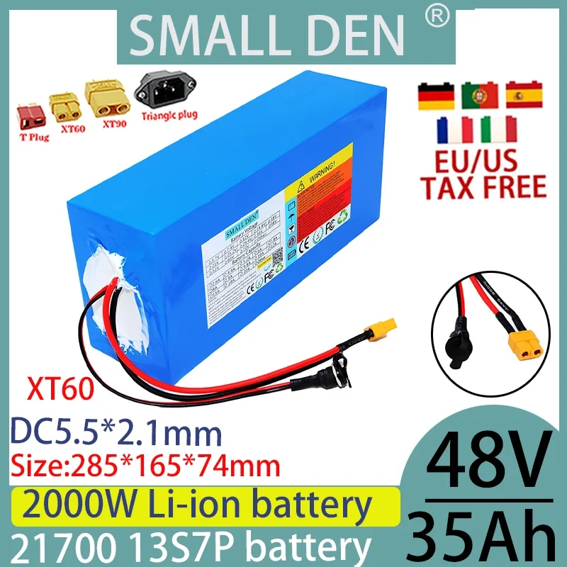 48V 35ah 13S7P 21700 lithium battery pack with same port BMS suitable for high-power 2000W electric tools and backup batteries