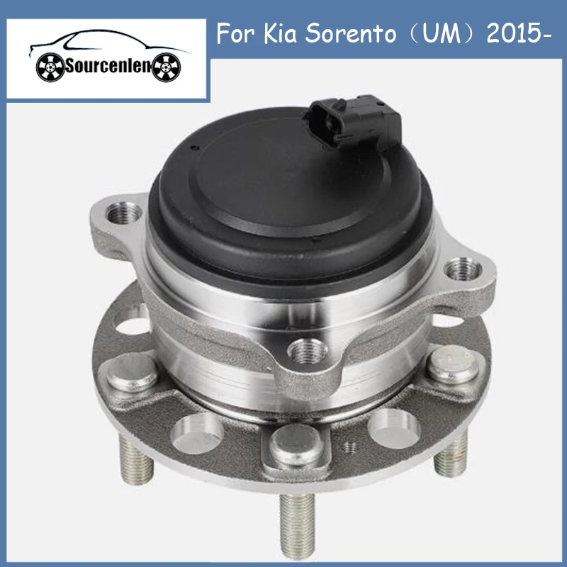 

Brand New Rear Wheel Hub Bearing For Kia Sorento（UM）2015- 52750C5000 52750-C5100