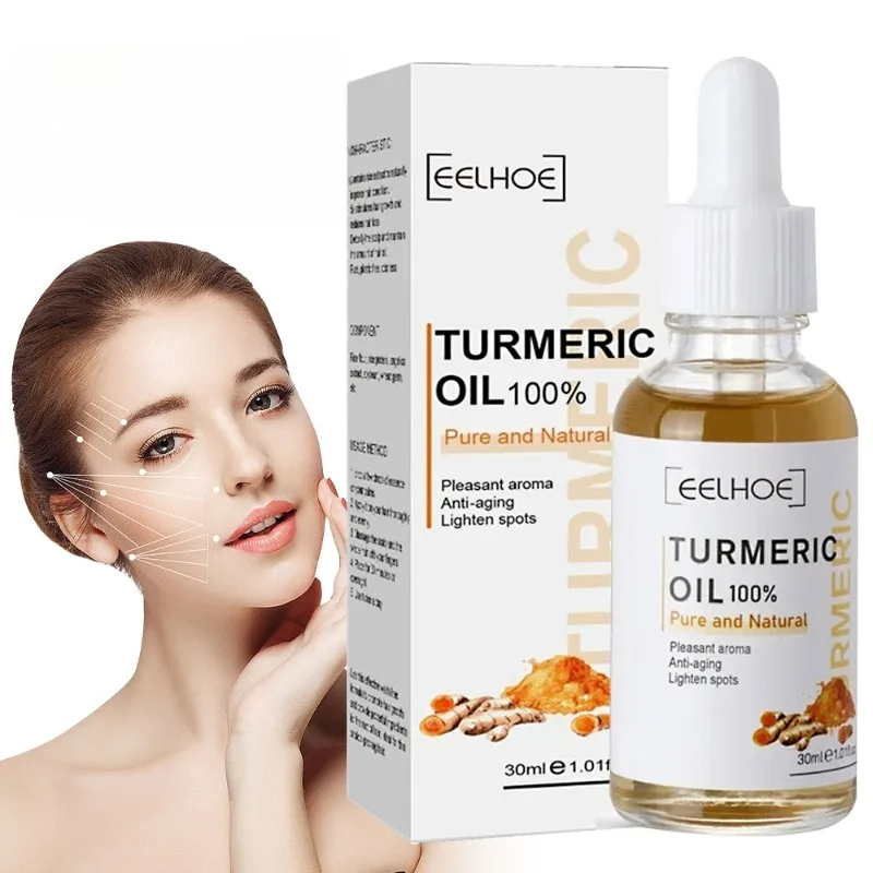 Moisturizing Turmeric Face Serum Brightening Nourishing Hydrating Smoothing Tightening Facial Essence Skin Care Product