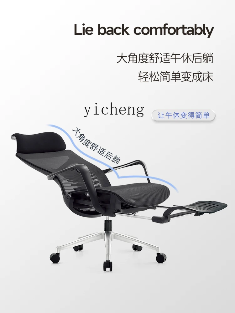 ZK Office Chair Reclining Computer Chair Home Office Comfortable Breathable Ergonomic Chair with Pedal