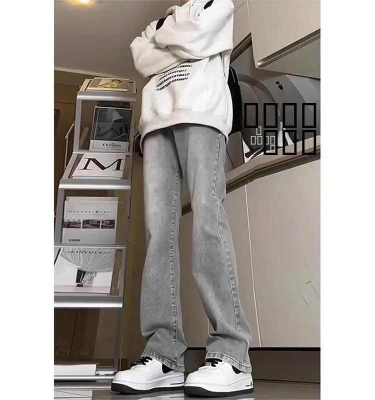 

Cement ey Men's Straight Leg Jeans Autumn Winter High Street Vibe Elastic Micro Flared Long Trousers Trendy Youth Faion