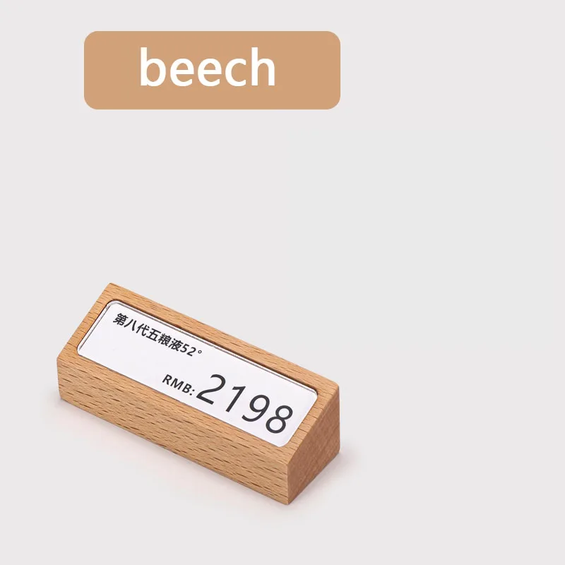 لوحة عرض أسعار الخشب الصلب، علامة الطاولة، لوحة الأسعار الخشبية، لافتة طاولة البطاقة، لوحة الأسعار، علامة سعر السلعة، علامة الوجبة #6