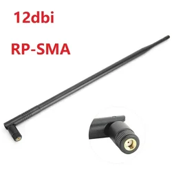 12dBi RP-SMA Connector Dual Band 2.4GHz 5GHz High Gain WiFi Router Wireless Antenna Agriculture Urban Environmental Monitoring