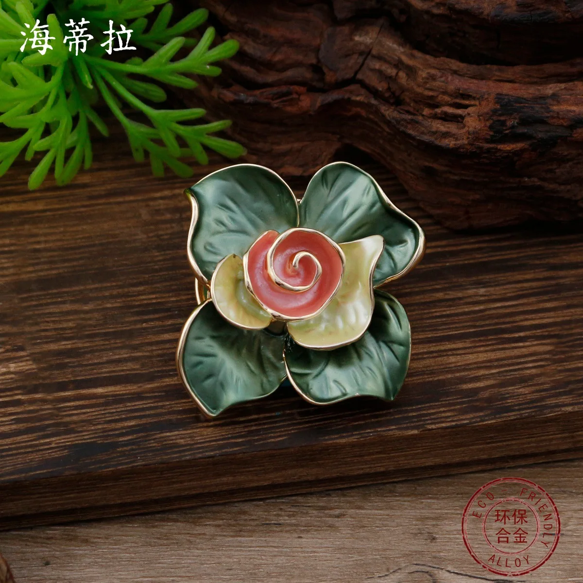 Jewelry DIY accessories new enamel geometric camellia magnetic brooch women's fashion versatile irregular camellia badge