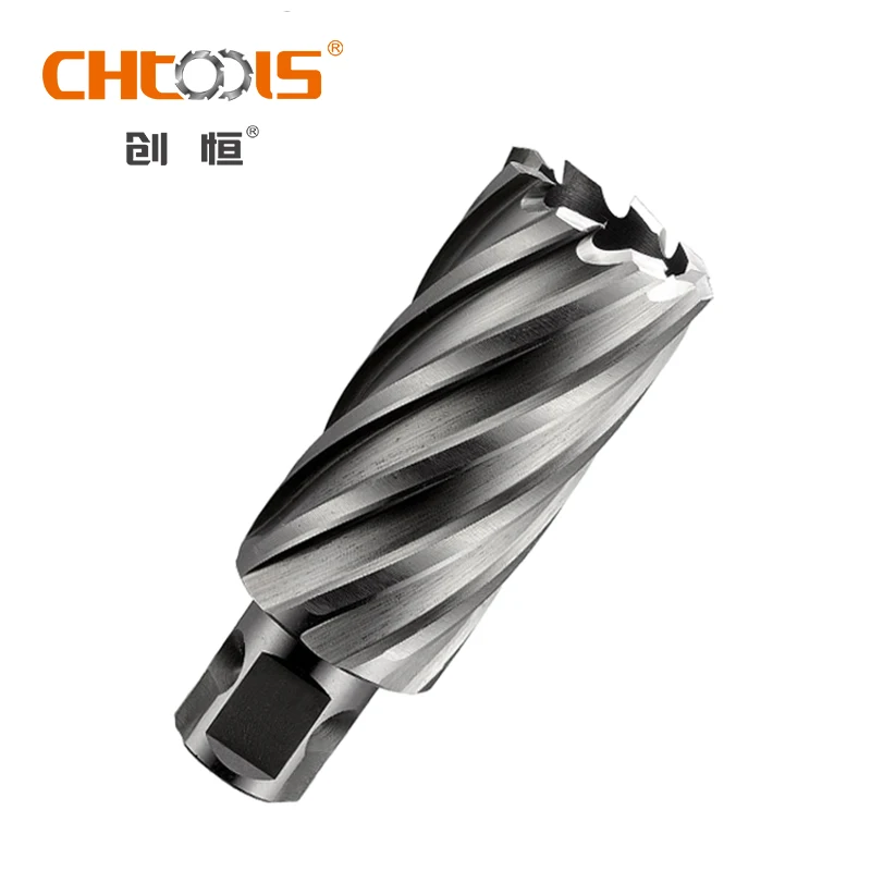 

High Quality 50mm HSS Annular Cutter Weldon Shank Steel Plastic Material Combination Tool Set Electrical Applications Box