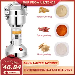 150G Electric Coffee Grinder Spice Grinder Electric Grains Mill Beans Nuts Spices Grain Herbal Powder Mixer Dry Food Grinder