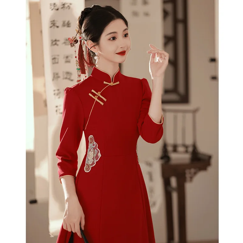 

Red Chinese Sle Engagement Dr Long Sve Autumn Winter New Bride Return Home Dr Wine Offering Ceremony Dr