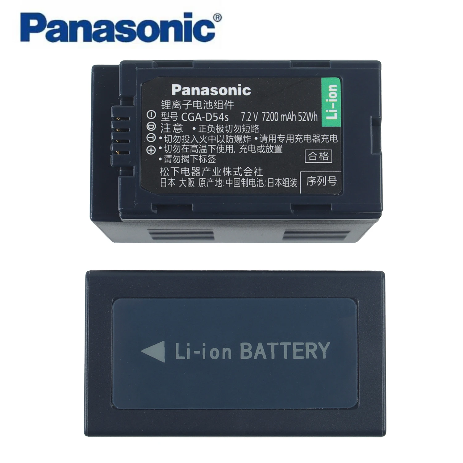 Origina For Panasonic CGA-D54S CGA-D07S CGP-D110 NVC1 PV-DC252 AG-DVC7 VW-VBD217200mAh Camera Lithium Battery AG-AC90A AG-HPX250