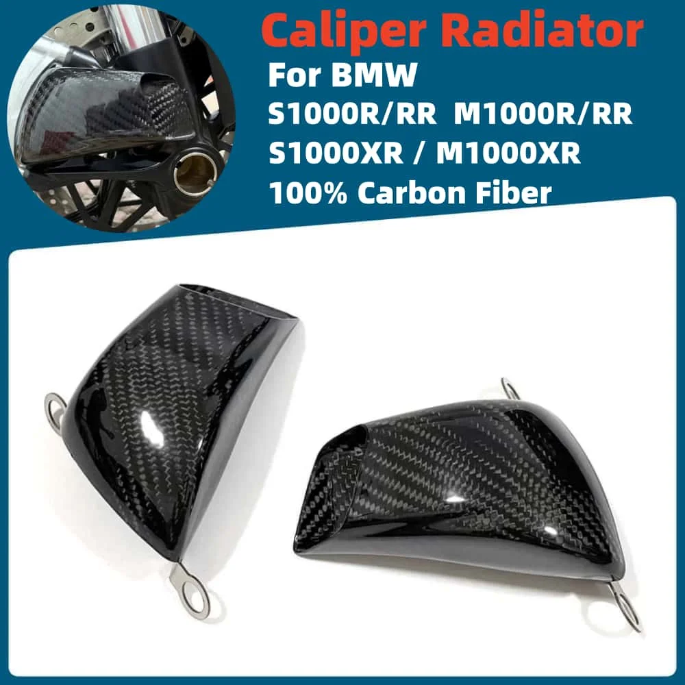 

For BMW S1000R S1000RR M1000R/RR HP4 S1000XR M1000XR 100%Carbon Fiber Motorcycle Front Brake Air Duct Caliper Radiator Cover