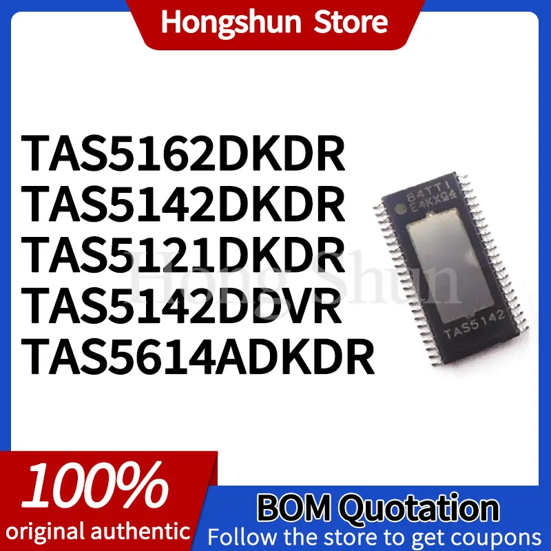 TAS5162DKDR TAS5142DKDR Phone case TAS5614ADKDR TAS5121DKDR TAS5142DDVR Phone case