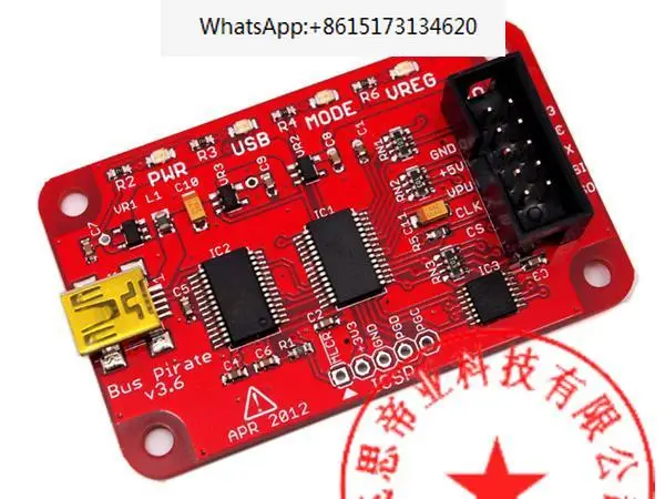 Bus Pirate v3.6 universal serial BPV3.6 102990038