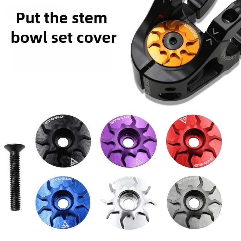 غطاء سماعة رأس للدراجة MTB Road Bike خفيف الوزن من سبائك الألومنيوم مع برغي لملحقات ركوب الدراجات بأنبوب رأس الشوكة #1