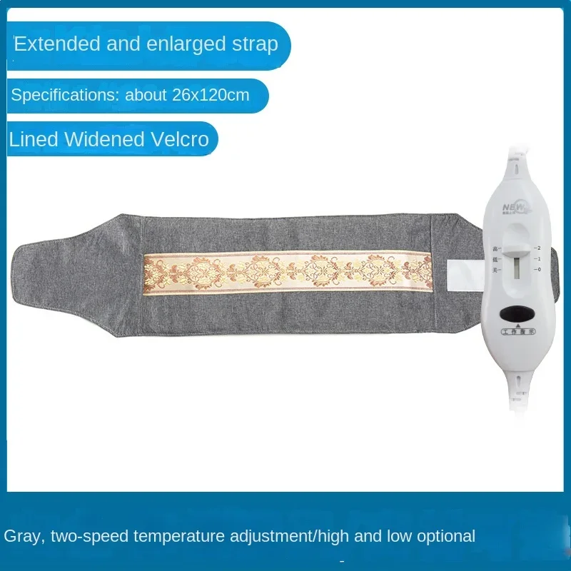 

NEW Sea Salt Bag Hot Compress Bag Electric Heating Household Whole Body Hot Compress Waist Protection Moxibustion Waist Massager