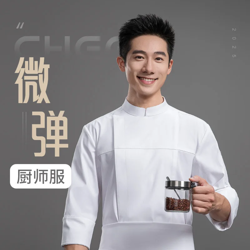 chef's-work-uniform-with-long-sleeves-for-autumn-and-winter-suitable-for-restaurant-hotel-and-western-restaurant-kitchens-ch