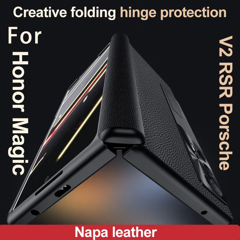 Skin Feel Leather Case For Honor Magic V2 RSR Porsche Design Bracket Hinge With Tempered Film Shockproof Fall Protection Cover