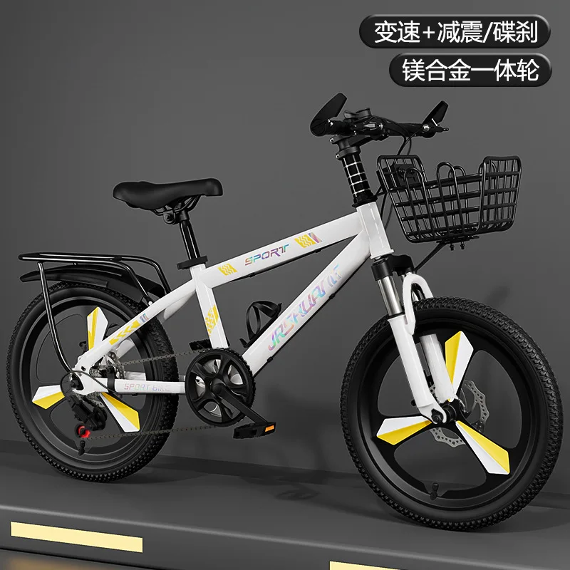 

Детский горный велосипед для подростков 7-18 лет (мальчиков и девочек), лазерное золотое покрытие, амортизация, дисковые тормоза, переключатели скоростей