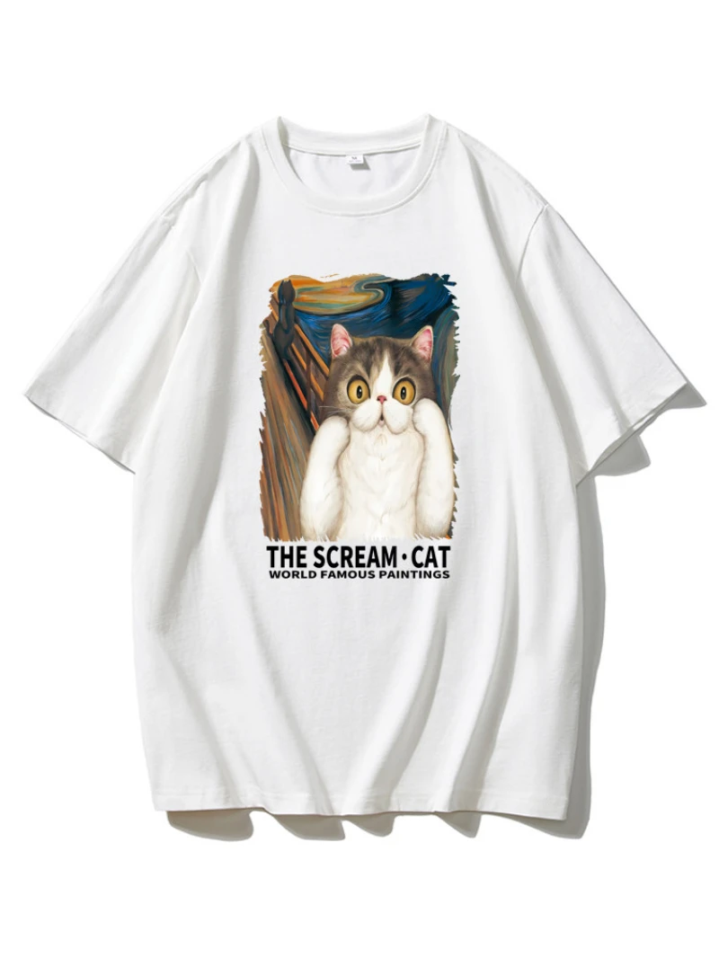 

Funny Creative Shouting Oil Painting Cat World Famous Painting Short Sleeve T-shirt Men and Women Super Popular Summer Wear