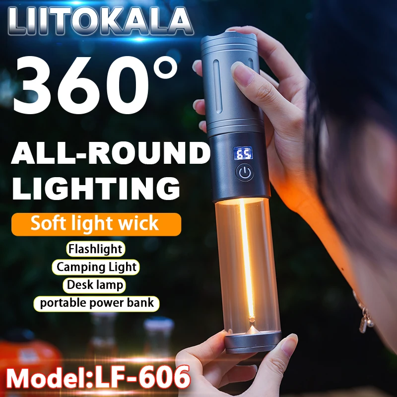 

LF-606 Многофункциональная лампа
