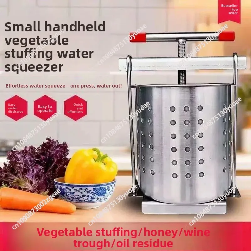 Stainless Steel Manual Juicer Vegetable Dehydrator Fruit Squeezer Water Extractor for Dumpling Filling Kitchen Gadgets
