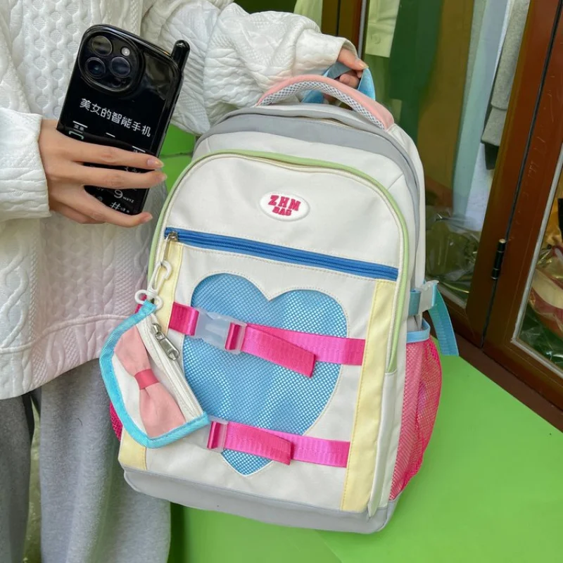 Vintage Colorful Nylon Patchwork Women's Backpack Color Block Striped Fashion Personality Trendy Cool Street Casual Backpack