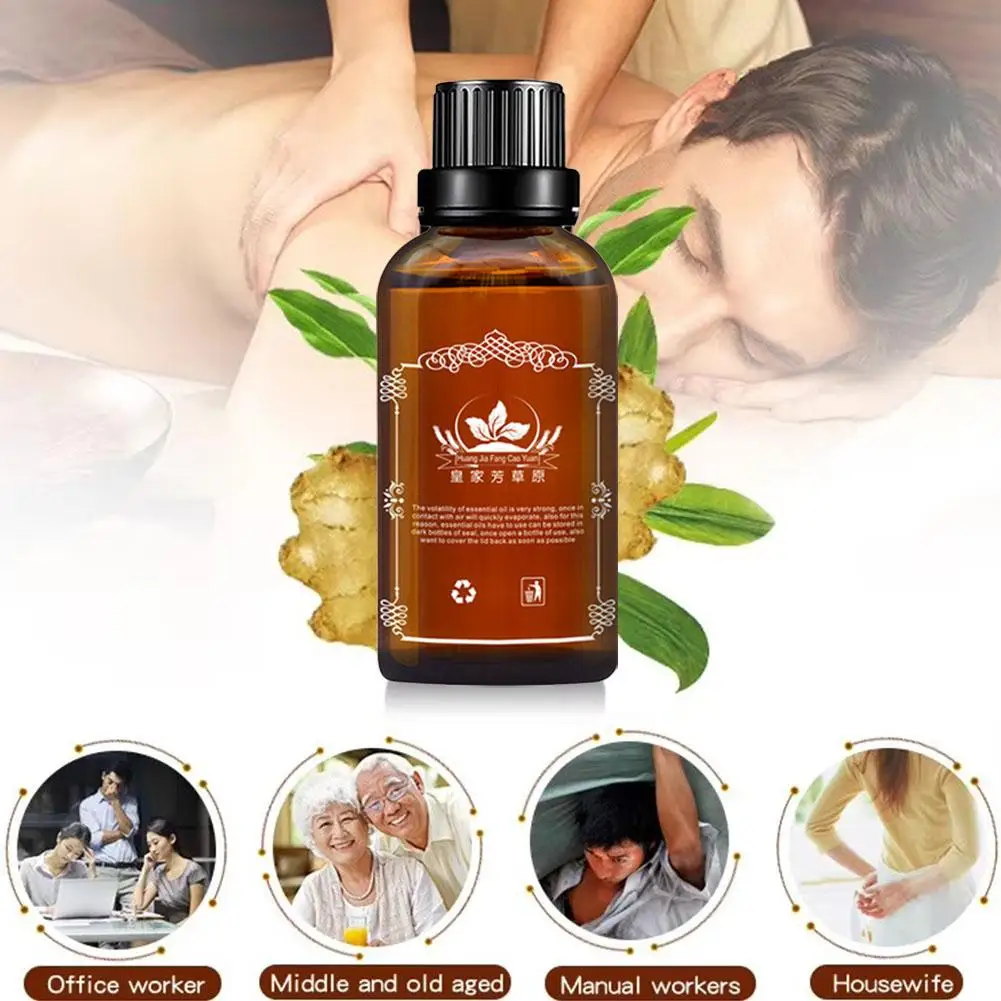 

Lymphatic Drainage Ginger Body Essential Oil Massage Treatment Soothes Firming Relief Therapy Stress Bath Spa Relax O5l2