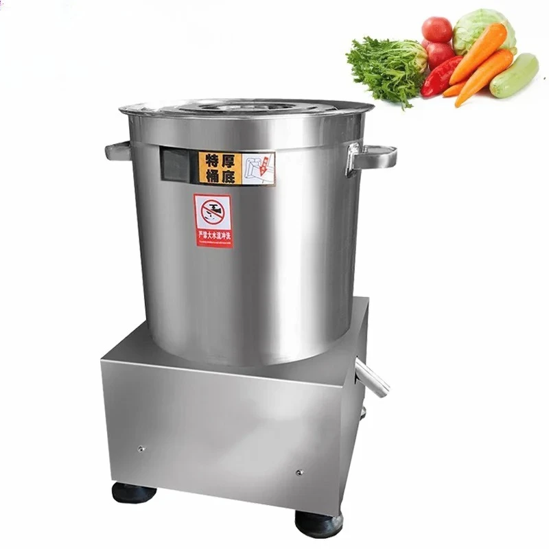Hot Selling Automatic Salade Dryer Machine 110V 220V Vegetable Spin Dehydrator Machine Leafy Vegetable Dewatering Machine