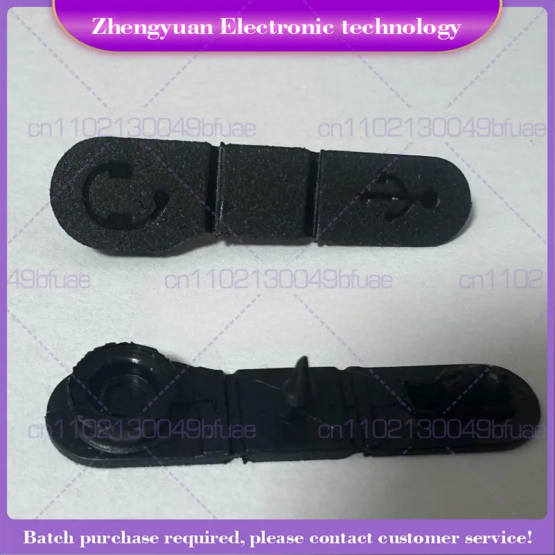 

For SL1M SL2M SL300 sl1m sl2m earphone cover, dust cover, accessory cover, walkie-talkie