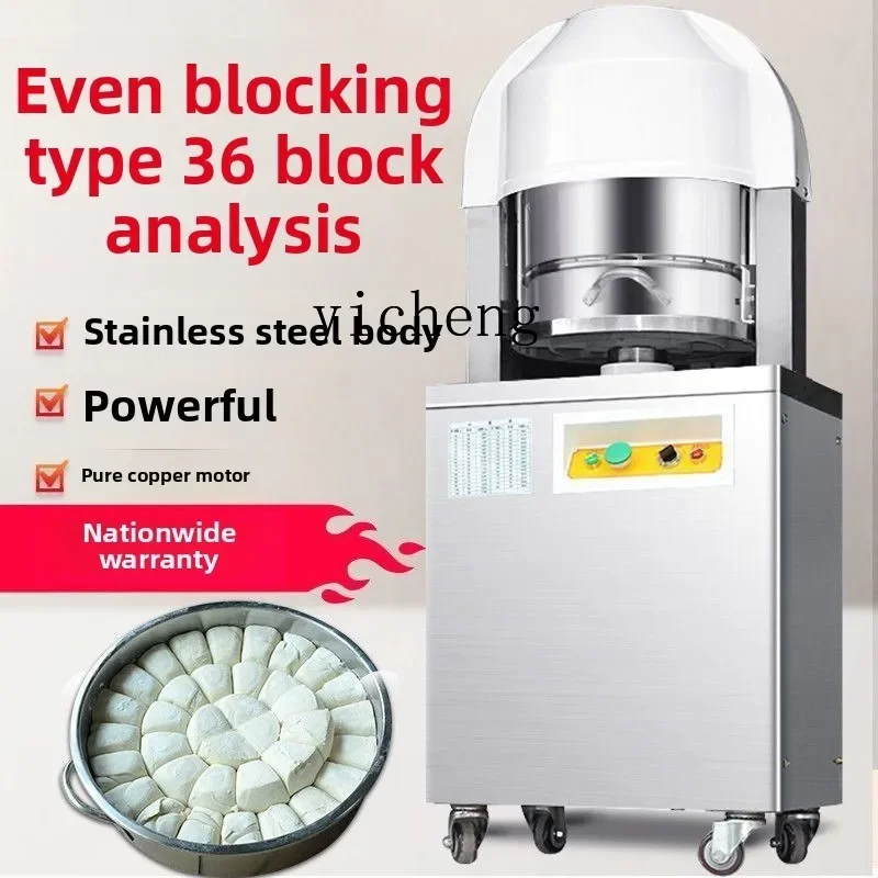 JX-1 Dough Splitting Machine Commercial Moon Cake Filling Uniform Splitting Machine Quantitative Splitter