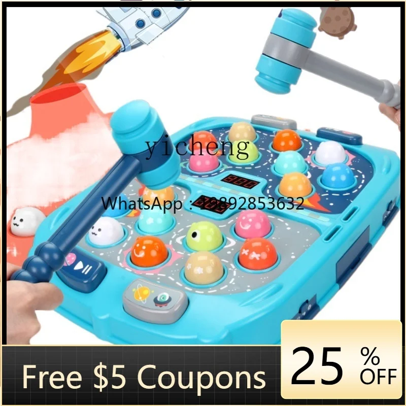 

Children's Toys Educational Power Brain 3 to 6 Years Old Birthday Gift 5-7 Little Boy and Girl