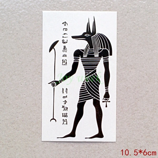 Waterproof Temporary Tattoo sticker protector of Ancient Egypt Greece Egyptian totem Anubis tatto flash tatoo fake tattoos 7