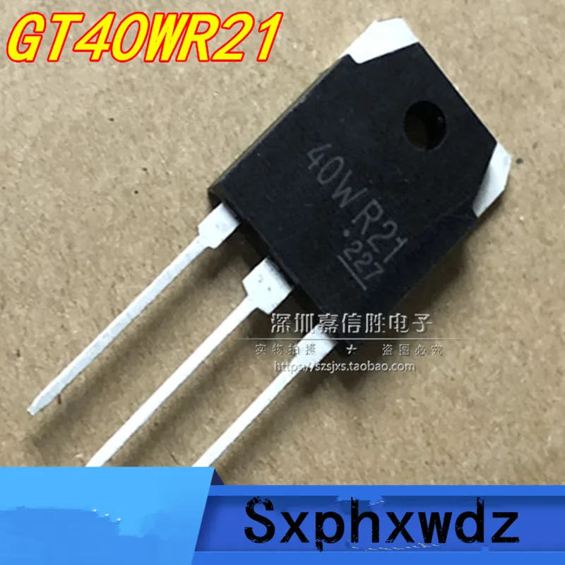 Transistor IGBT original, 5 piezas, 40WR21, GT40WR21, TO-3P, 1800V40A, nuevo