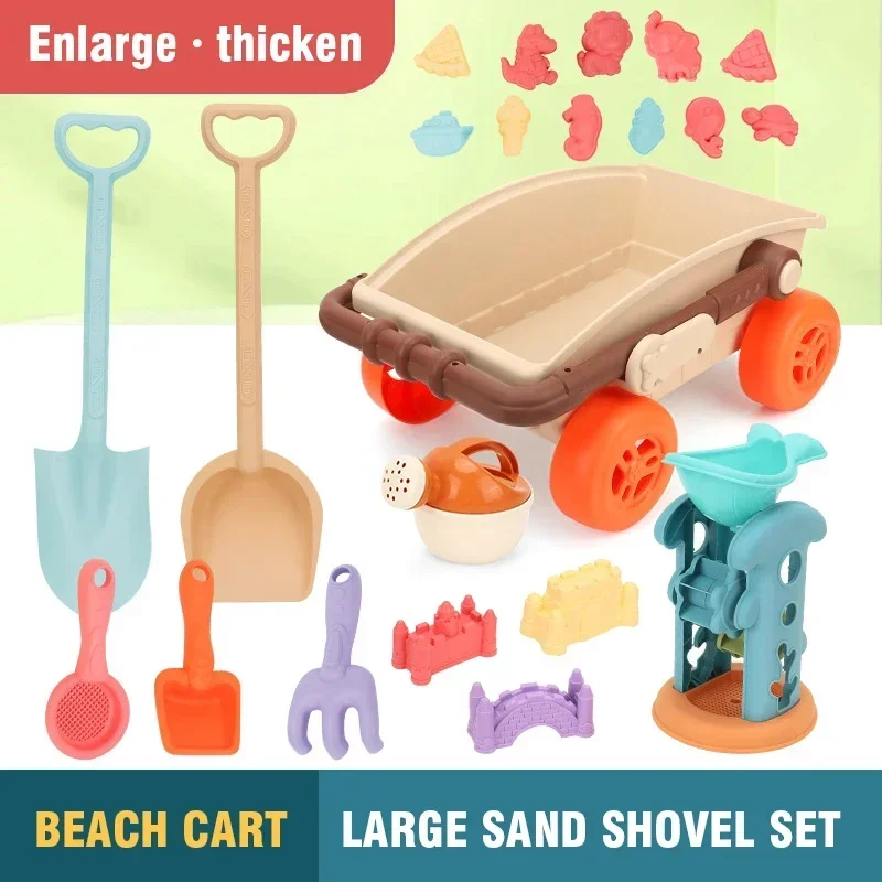 23 pçs conjunto de brinquedos de praia para crianças carrinho crianças dobrável balde de areia pás conjunto saco de malha moldes de areia sandbox para criança