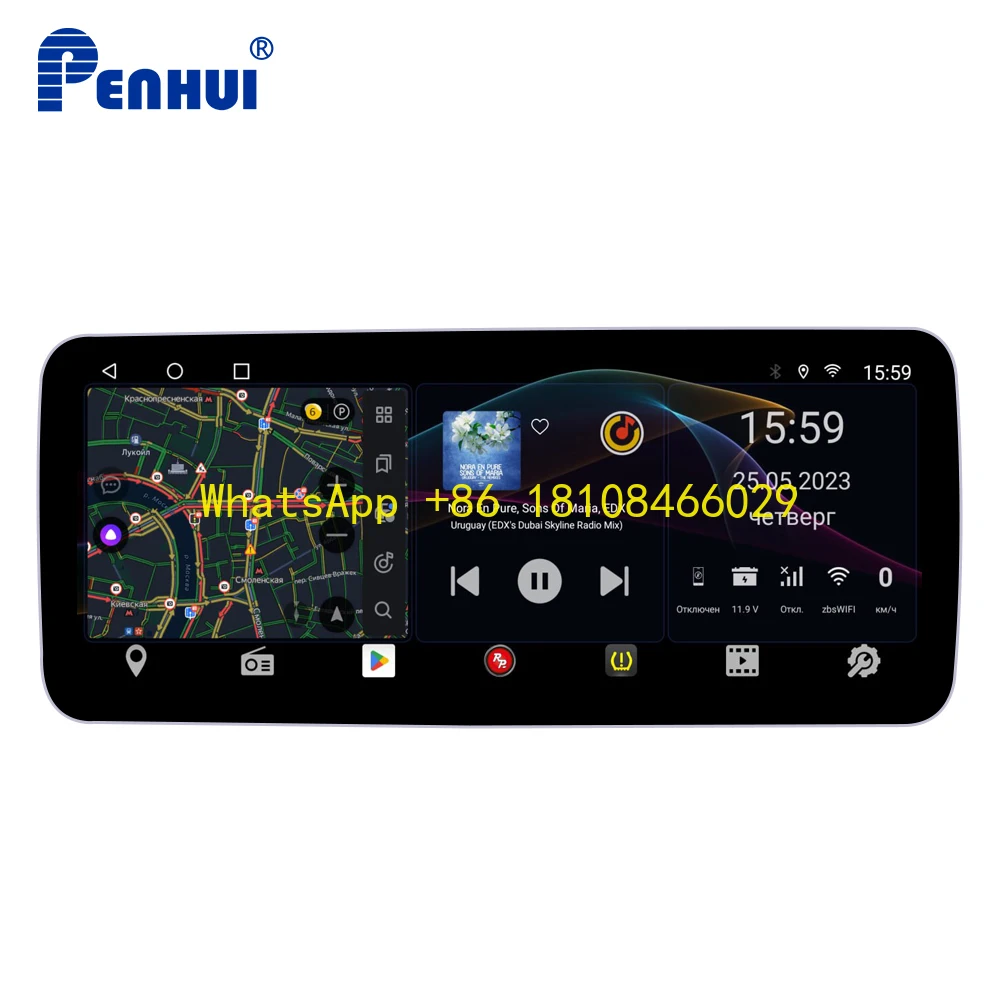 

Penhui Hi-Fi 12.3 Inch Car DVD for Ford Focus 2019-2022 Left Hand Driver DSP Multimedia Player Android 10.0 CarPlay 2 Din